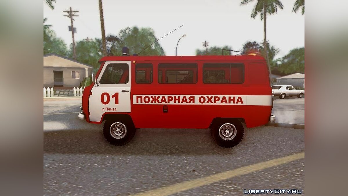 Скачать УАЗ 452 Пожарный штабной Россия Пенза для GTA San Andreas