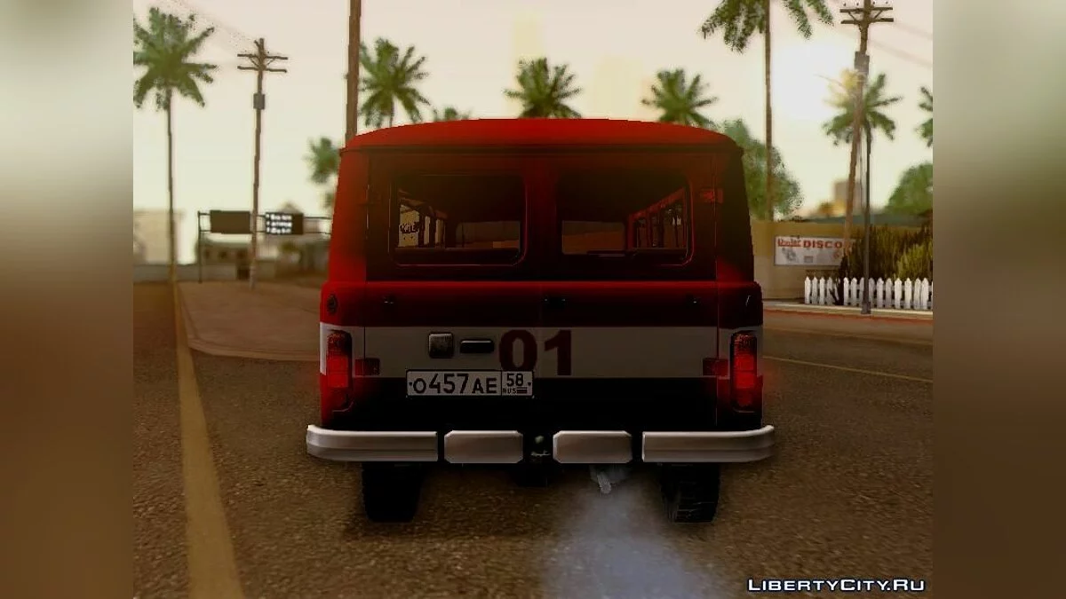 УАЗ 452 Пожарный штабной Россия Пенза / GTA San Andreas
