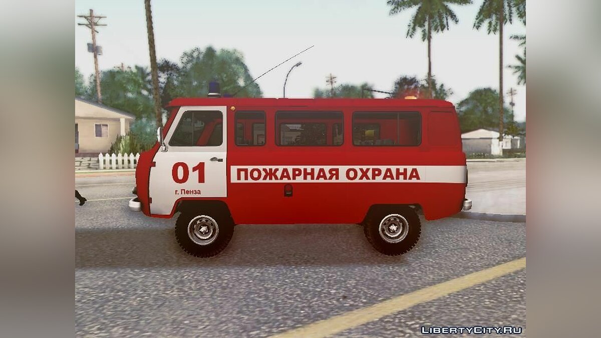 Скачать УАЗ 452 Пожарный штабной Россия Пенза для GTA San Andreas