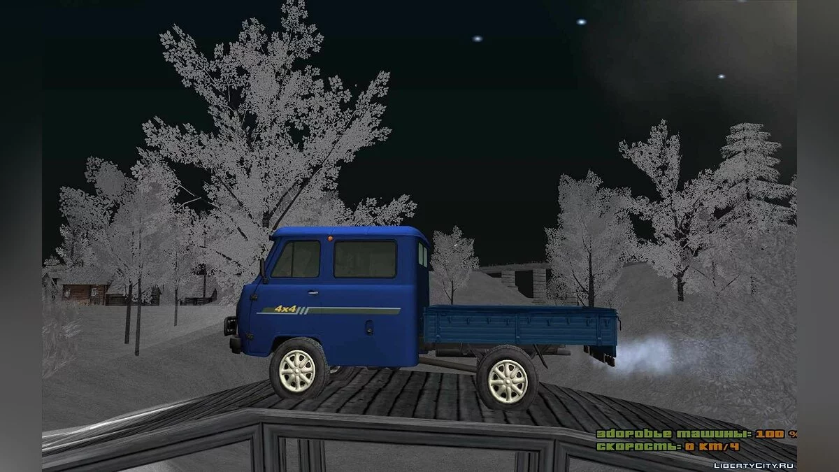 УАЗ 39093 Фермер / GTA San Andreas