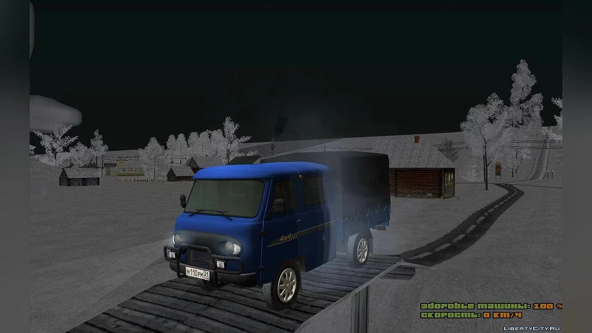 УАЗ 39093 Фермер / GTA San Andreas