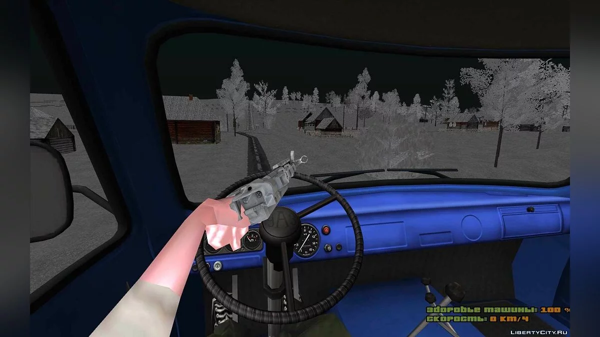 УАЗ 39093 Фермер / GTA San Andreas