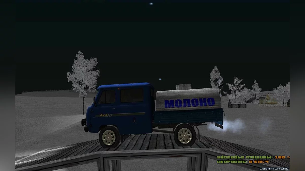 УАЗ 39093 Фермер / GTA San Andreas