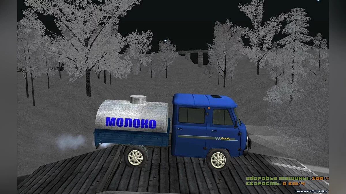 УАЗ 39093 Фермер / GTA San Andreas