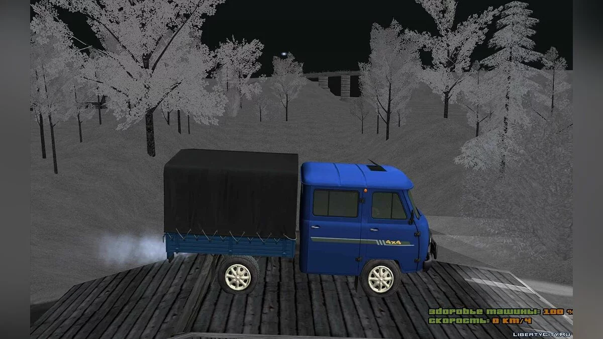 УАЗ 39093 Фермер / GTA San Andreas