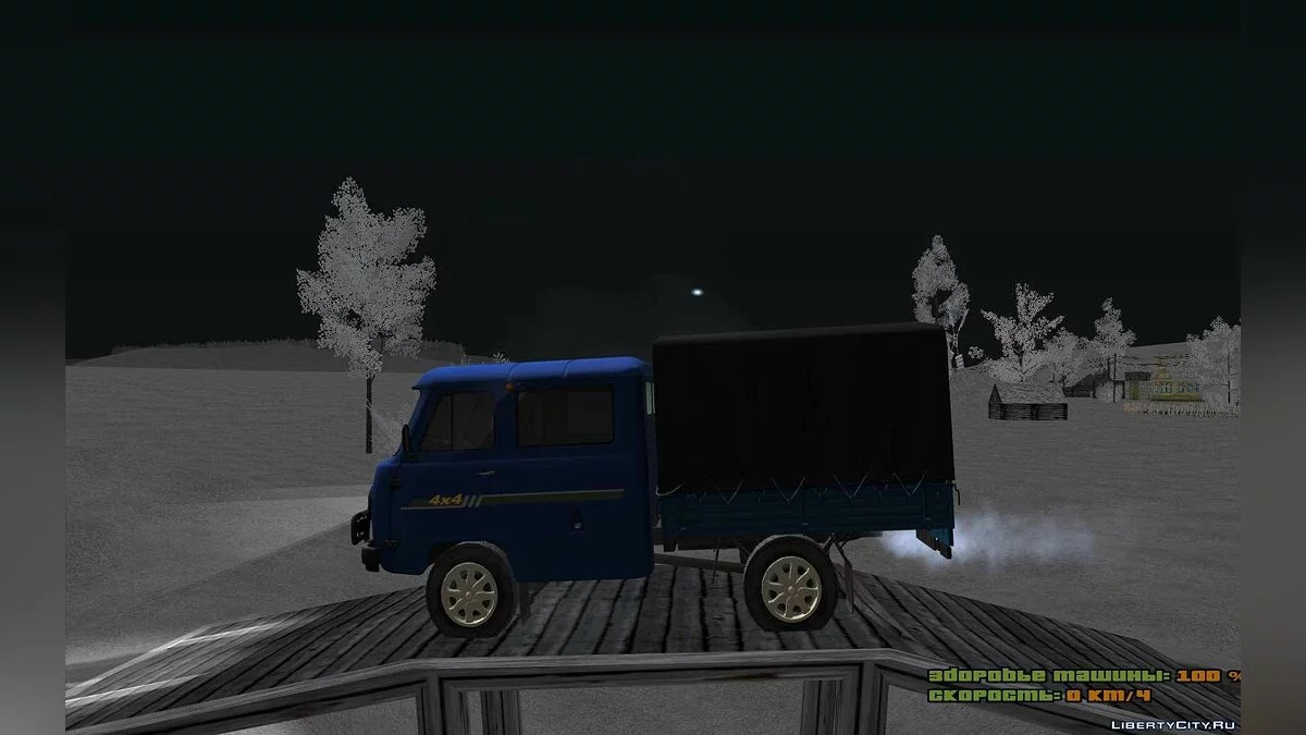 УАЗ 39093 Фермер / GTA San Andreas