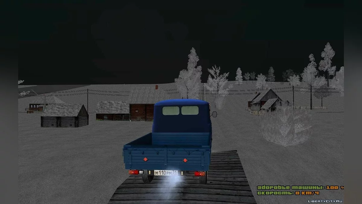 УАЗ 39093 Фермер / GTA San Andreas