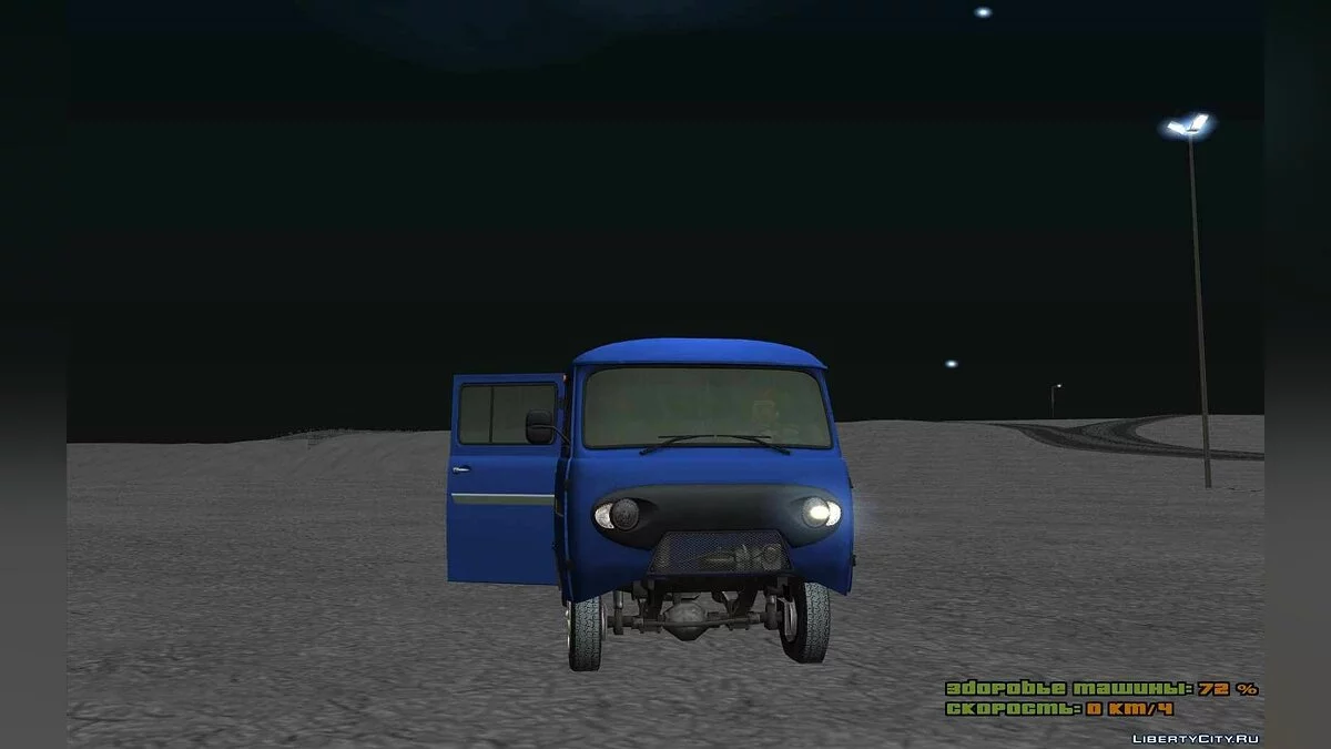 УАЗ 39093 Фермер / GTA San Andreas