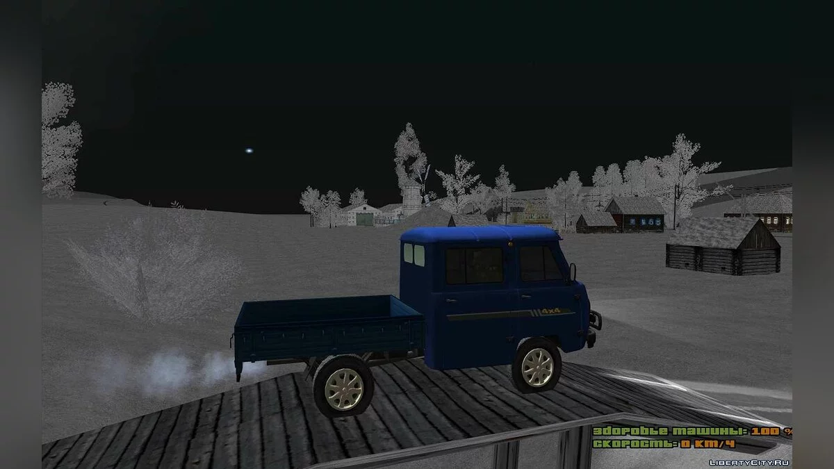 УАЗ 39093 Фермер / GTA San Andreas
