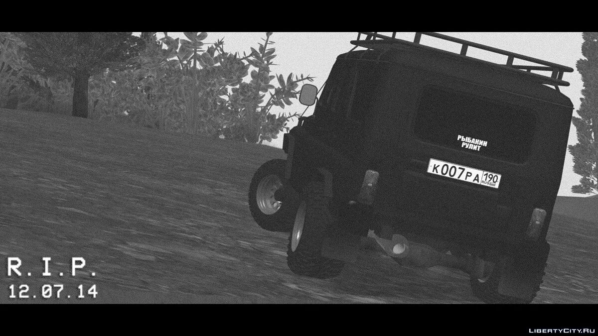 УАЗ Hunter / GTA San Andreas