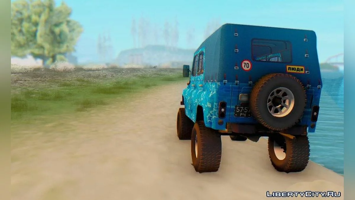 UAZ 469 BLUE STAR / GTA San Andreas