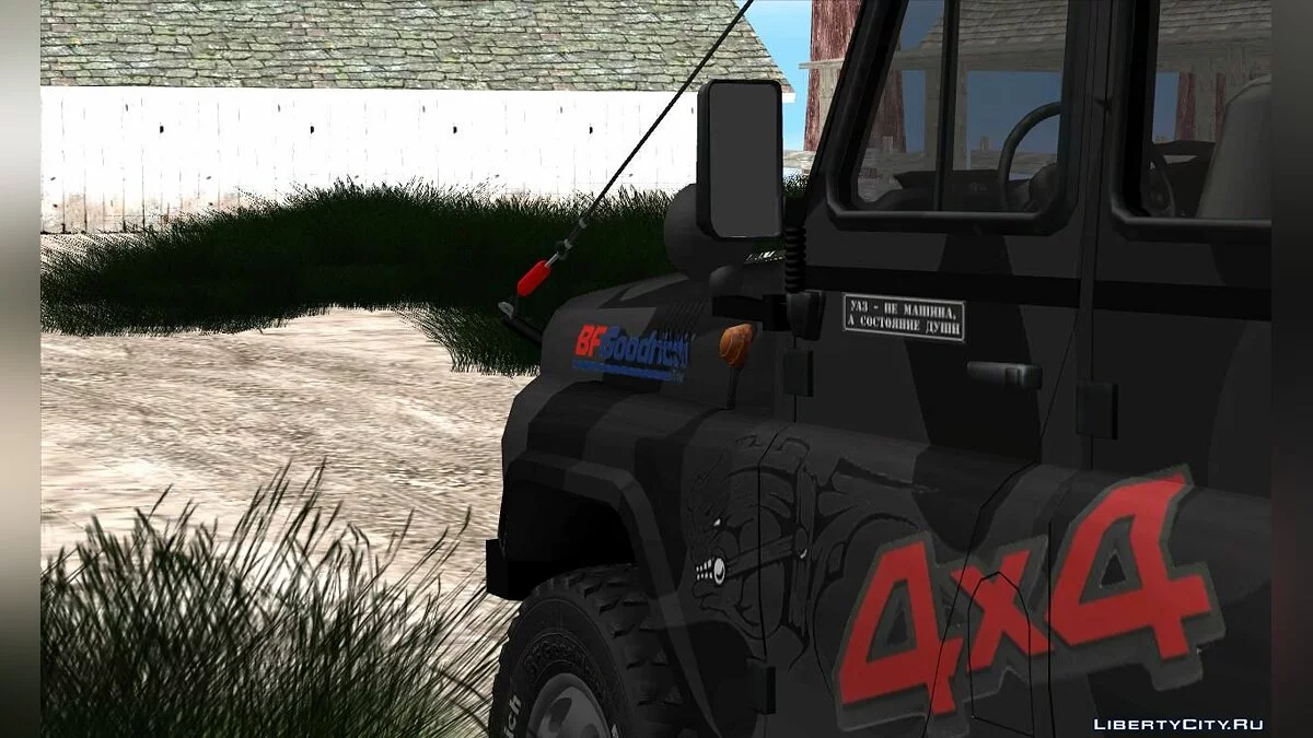УАЗ Хантер / GTA San Andreas