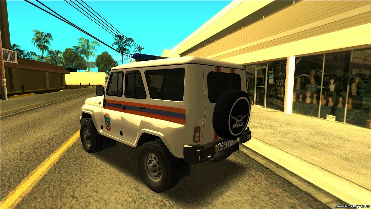 УАЗ Хантер (МЧС) / GTA San Andreas
