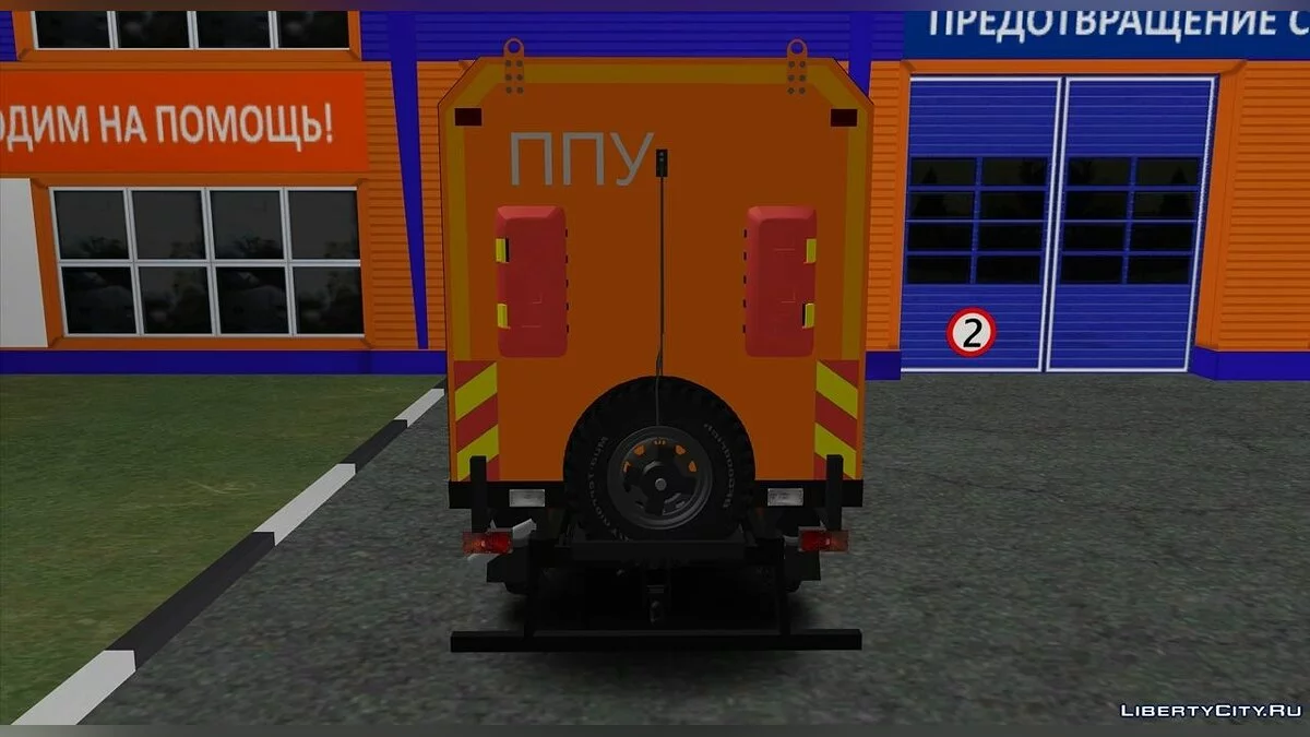 УАЗ Hunter ППУ-500 / GTA San Andreas