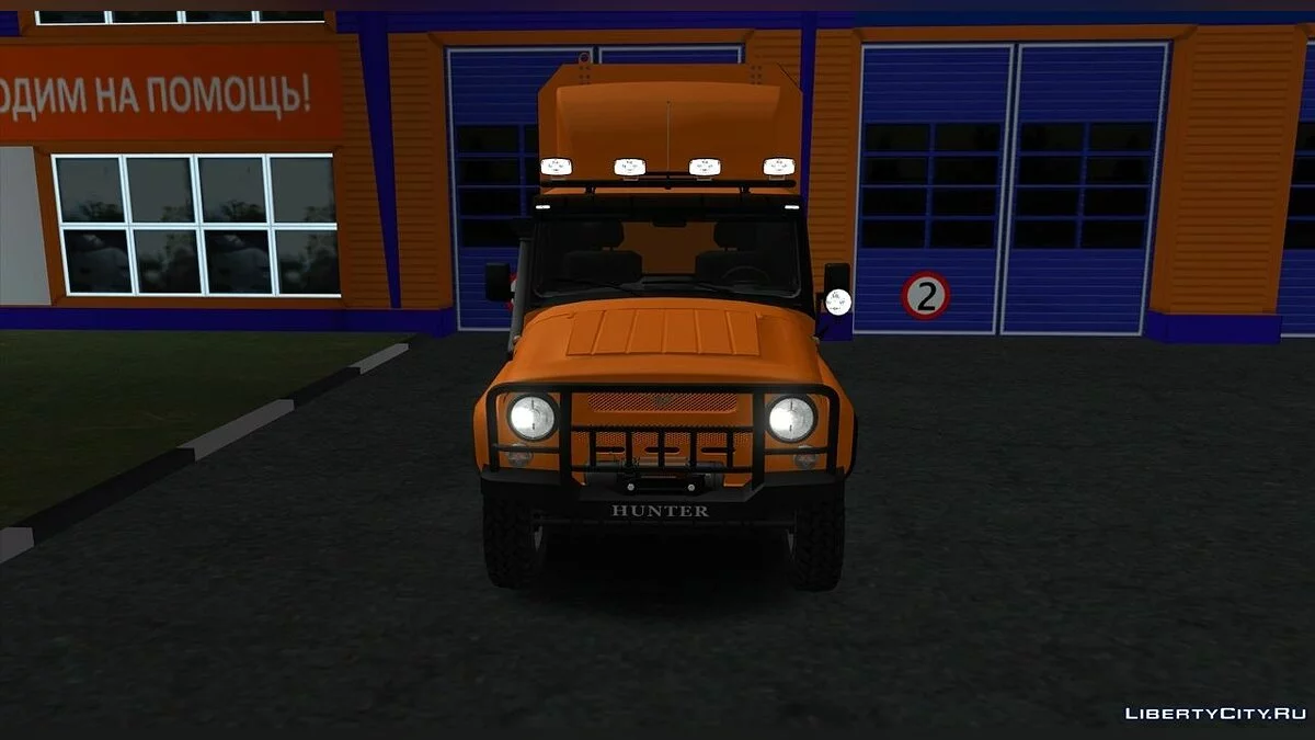УАЗ Hunter ППУ-500 / GTA San Andreas