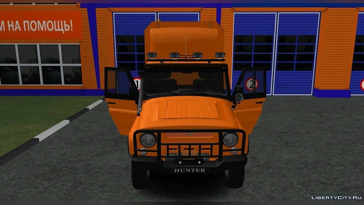 УАЗ Hunter ППУ-500 / GTA San Andreas