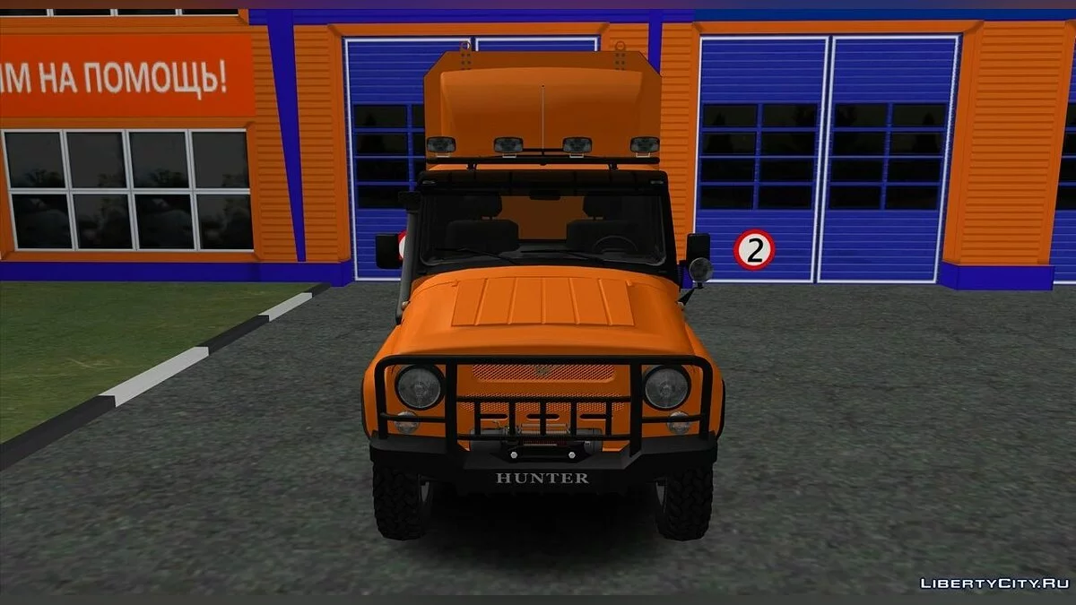 УАЗ Hunter ППУ-500 / GTA San Andreas