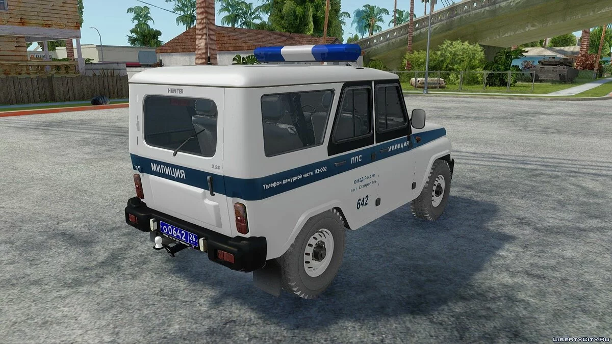 УАЗ Хантер ППС Милиция / GTA San Andreas
