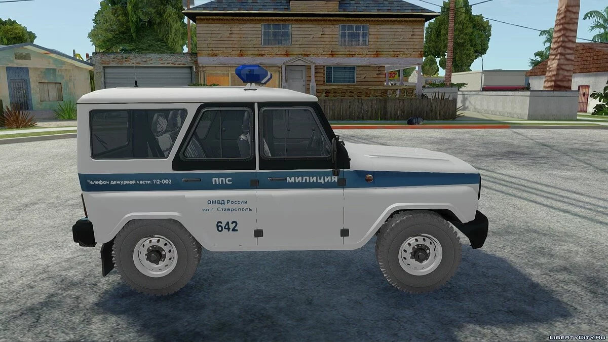 УАЗ Хантер ППС Милиция / GTA San Andreas