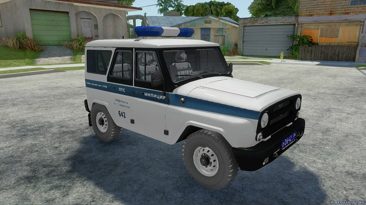 УАЗ Хантер ППС Милиция / GTA San Andreas