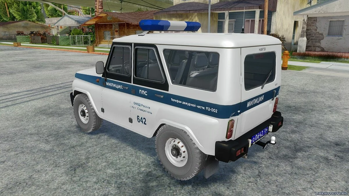 УАЗ Хантер ППС Милиция / GTA San Andreas