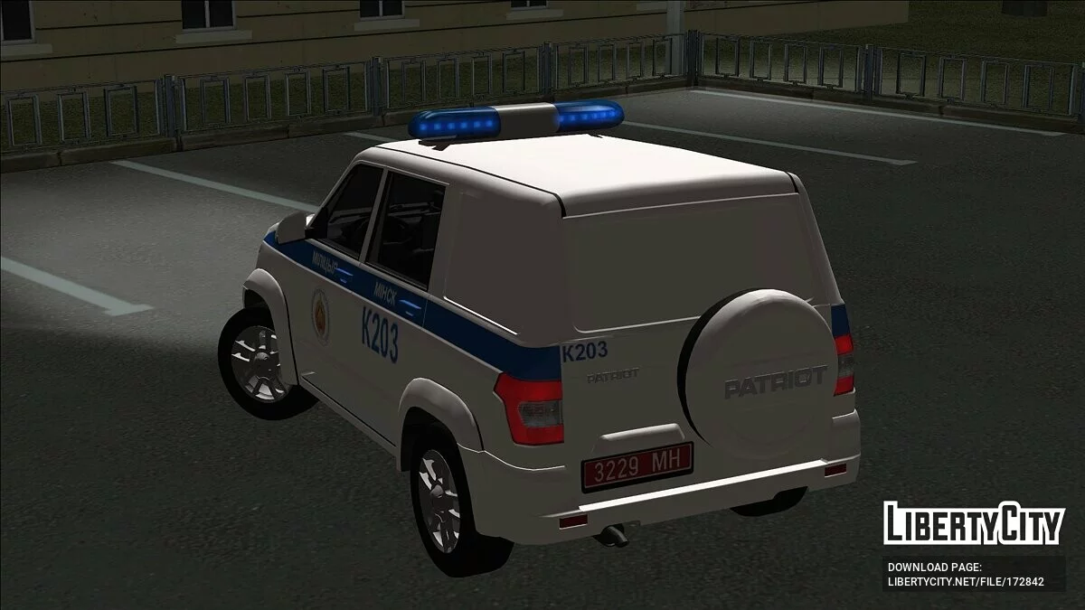 УАЗ Патриот ППСМ Беларуси / GTA San Andreas