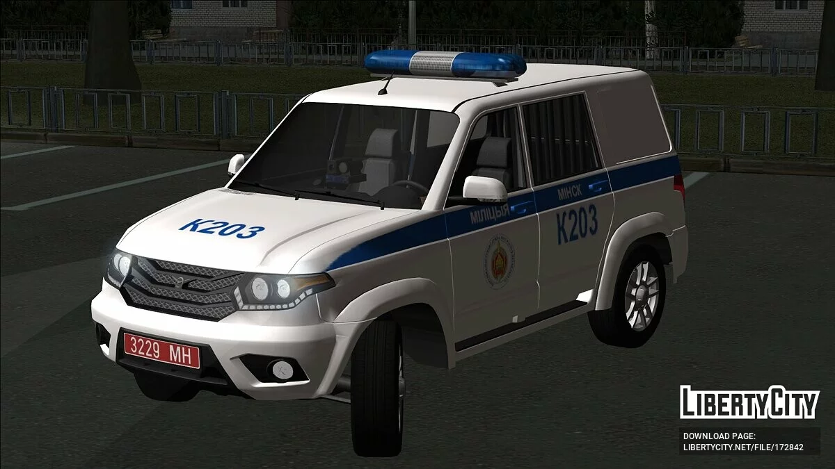 УАЗ Патриот ППСМ Беларуси / GTA San Andreas