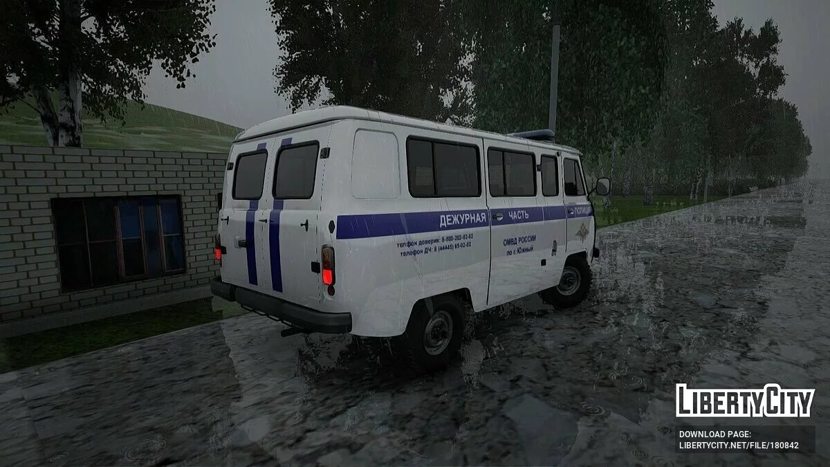 УАЗ Полиция и ФСИН России / GTA San Andreas