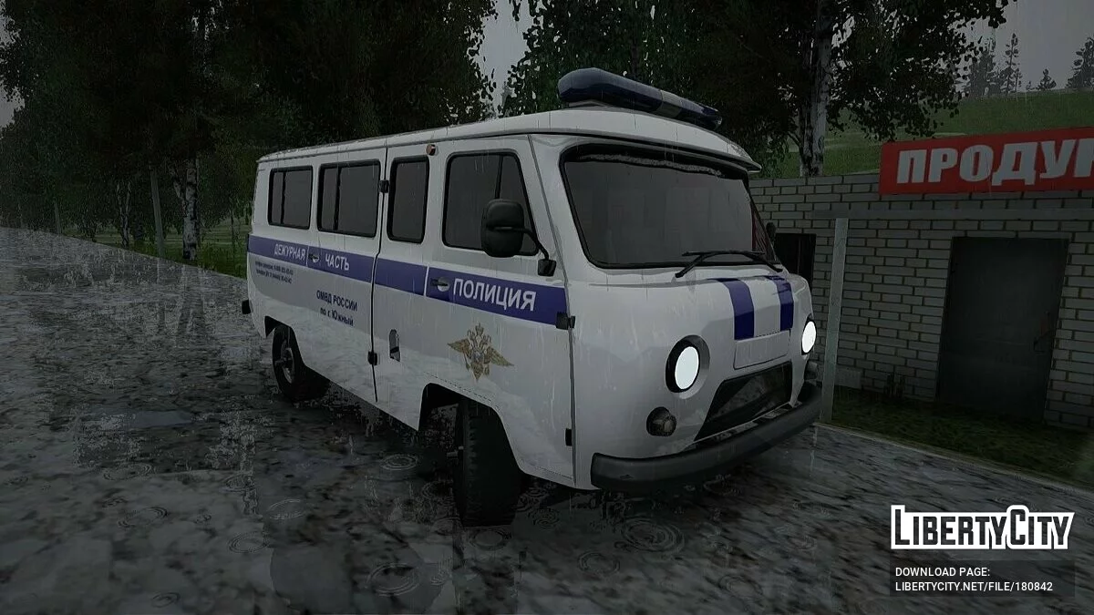 УАЗ Полиция и ФСИН России / GTA San Andreas