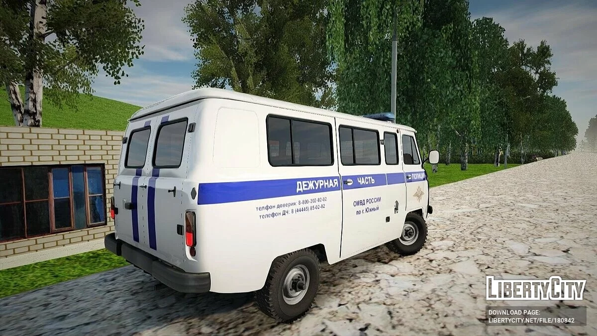 УАЗ Полиция и ФСИН России / GTA San Andreas