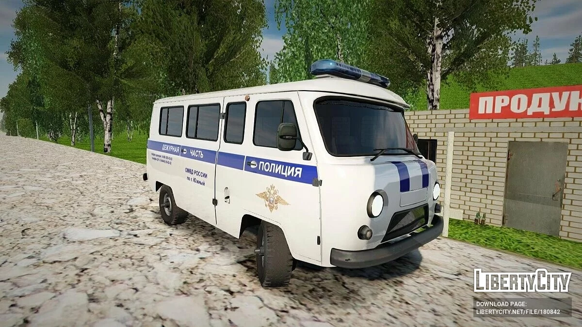 УАЗ Полиция и ФСИН России / GTA San Andreas