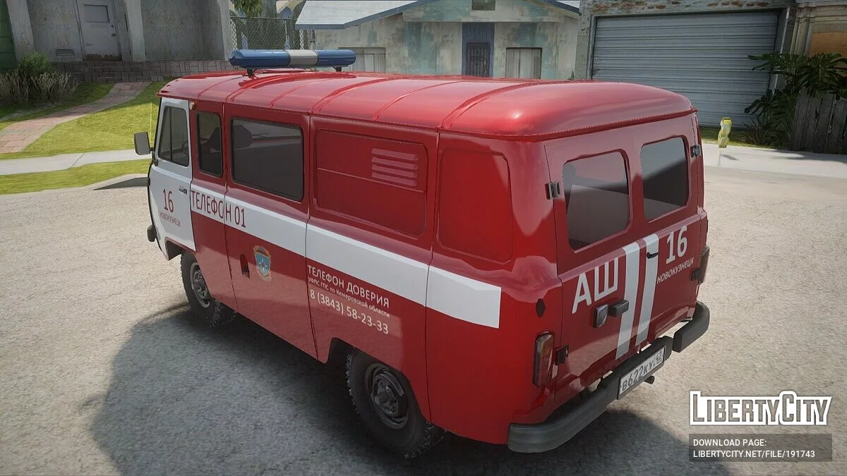 УАЗ 3909 Пожарный / GTA San Andreas