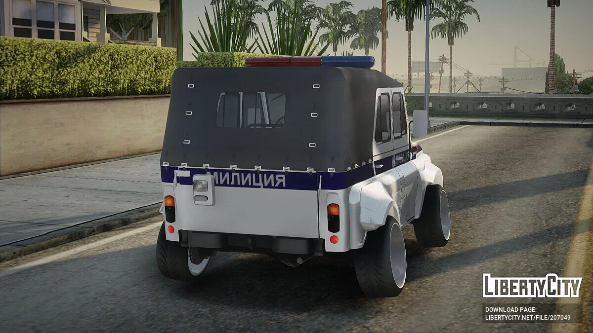УАЗ Stance / GTA San Andreas