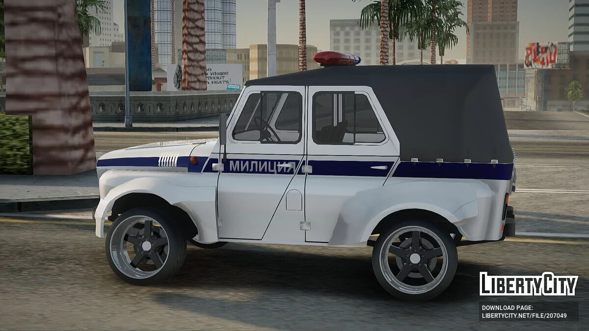 УАЗ Stance / GTA San Andreas