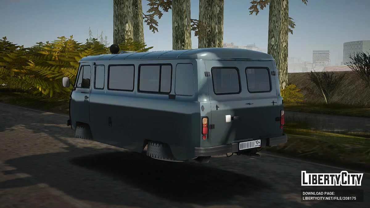 Буханка из сериала Кибердеревня / GTA San Andreas