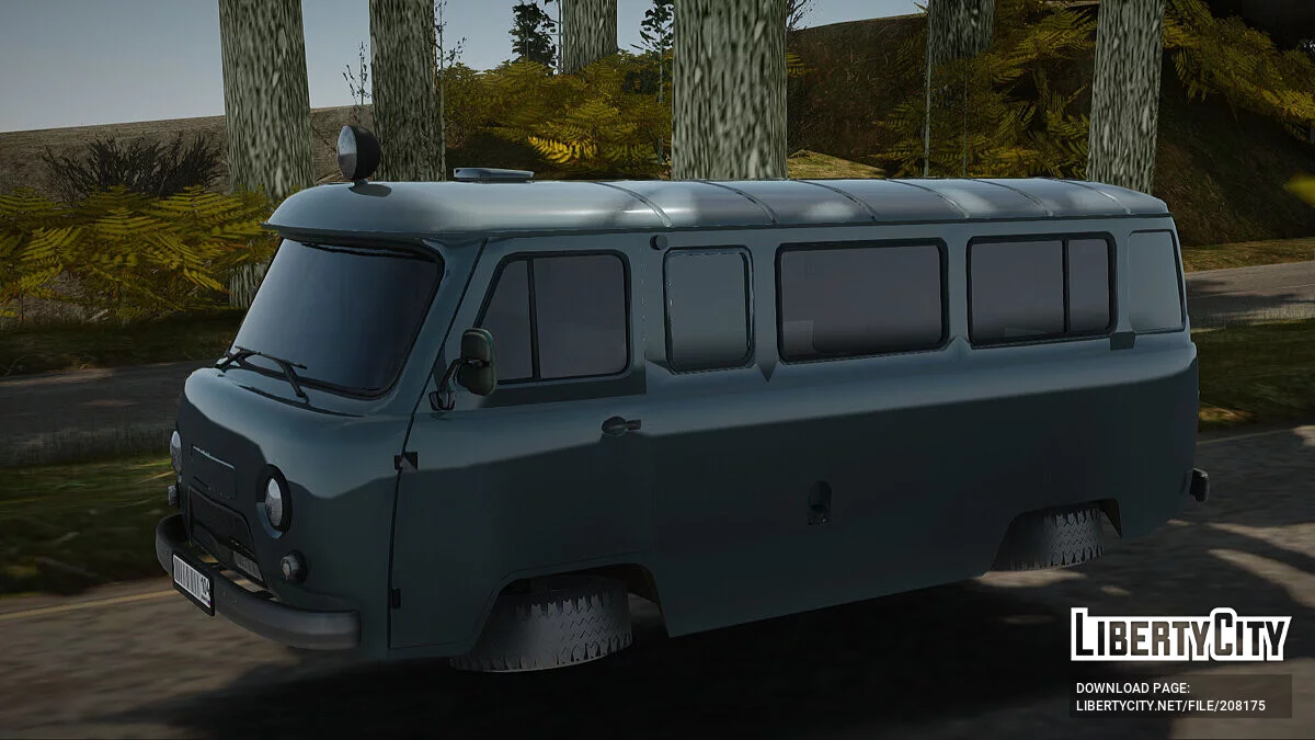 Буханка из сериала Кибердеревня / GTA San Andreas
