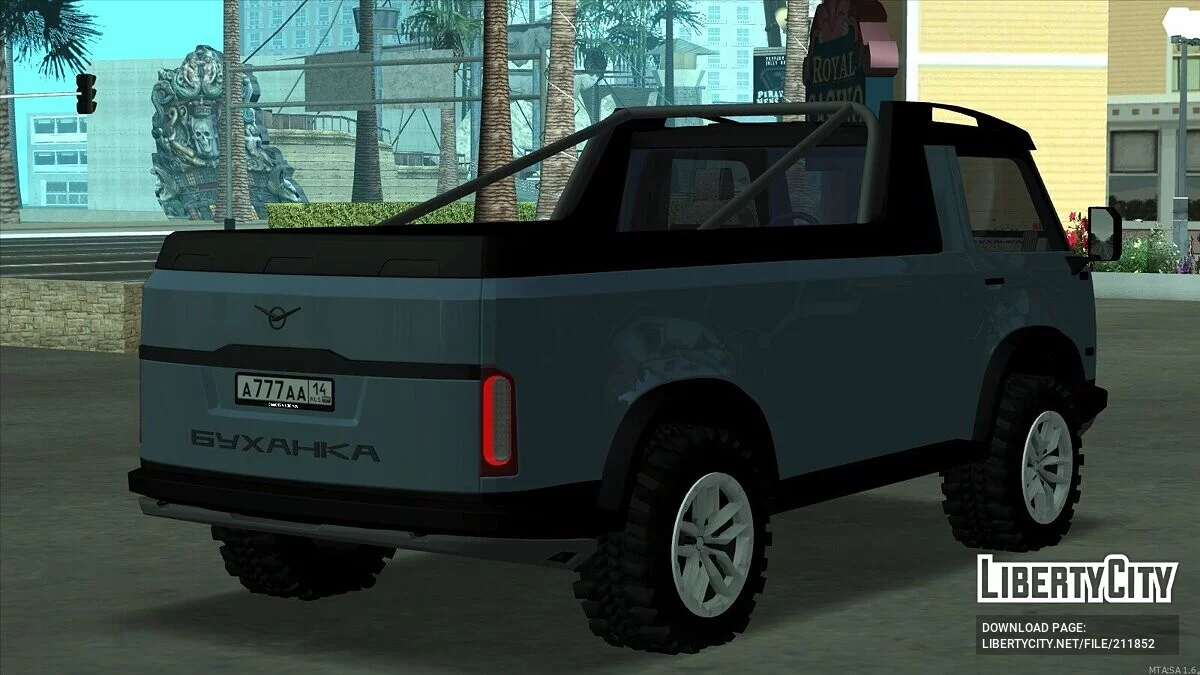 УАЗ 452 Пикап | UAZ 452 Pickup + CCD / GTA San Andreas