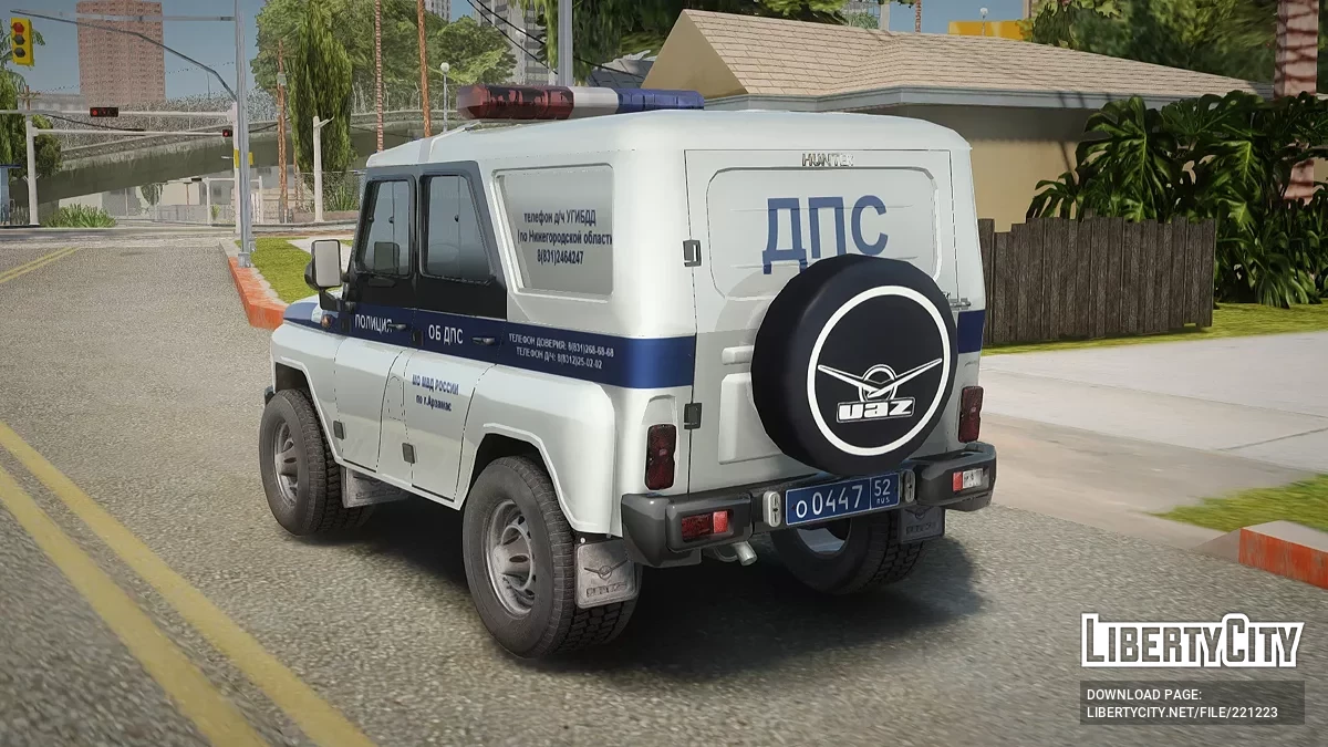 УАЗ 31519 в специальных версиях / GTA San Andreas