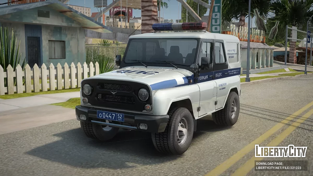УАЗ 31519 в специальных версиях / GTA San Andreas