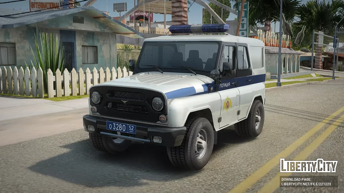 УАЗ 31519 в специальных версиях / GTA San Andreas
