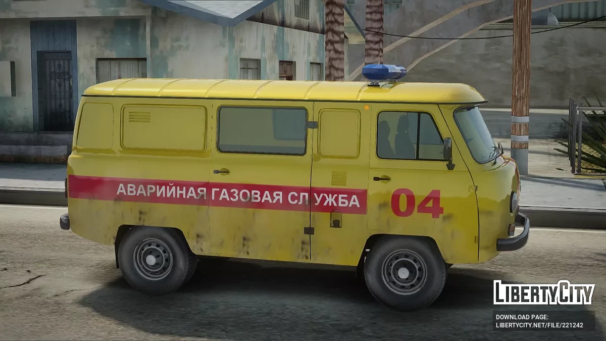 УАЗ 3909 Газовая Служба / GTA San Andreas