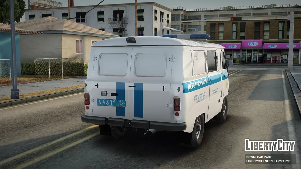 УАЗ Буханка Полиция Республики Татарстан / GTA San Andreas