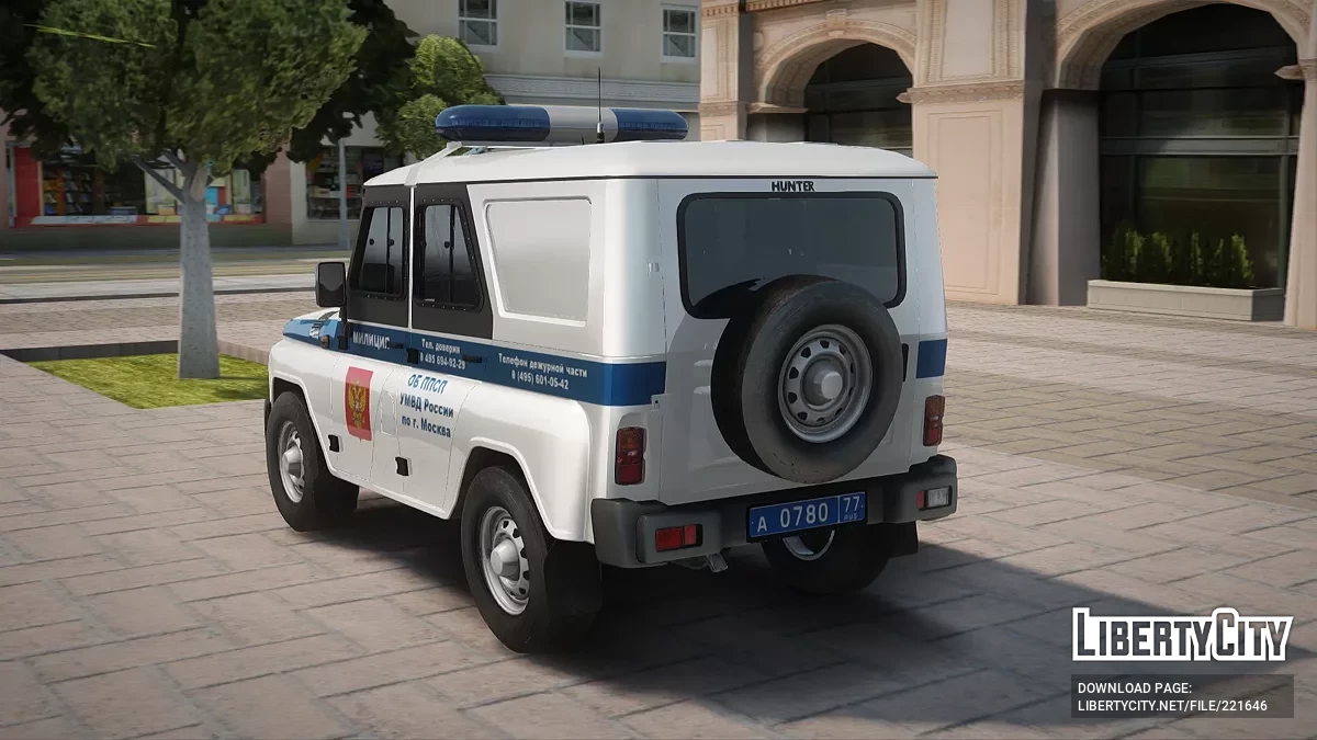 УАЗ Хантер ППС Милиции / GTA San Andreas
