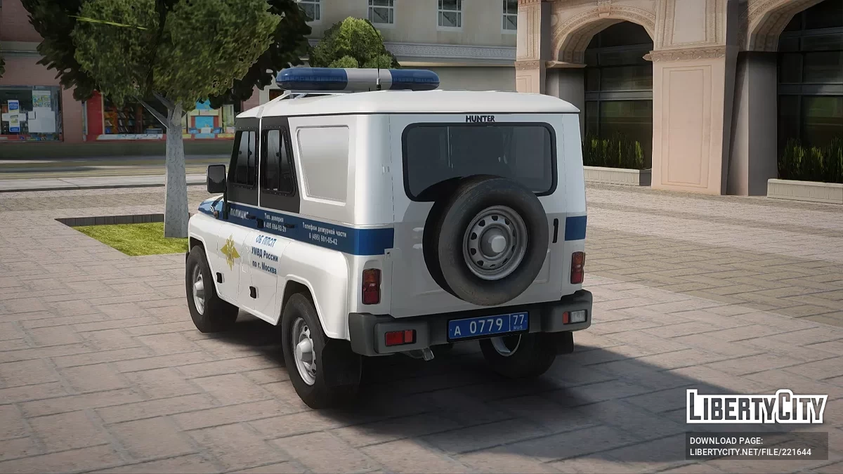 УАЗ Хантер ППС Полиции / GTA San Andreas
