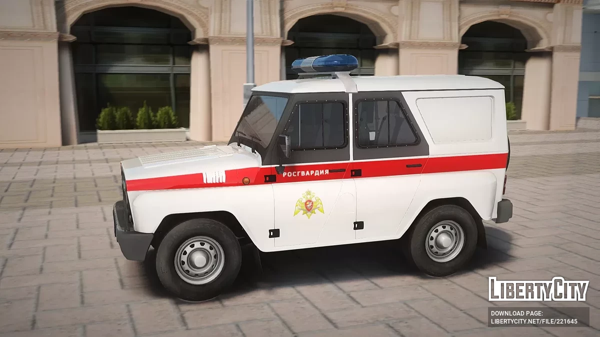 УАЗ Хантер Росгвардия / GTA San Andreas