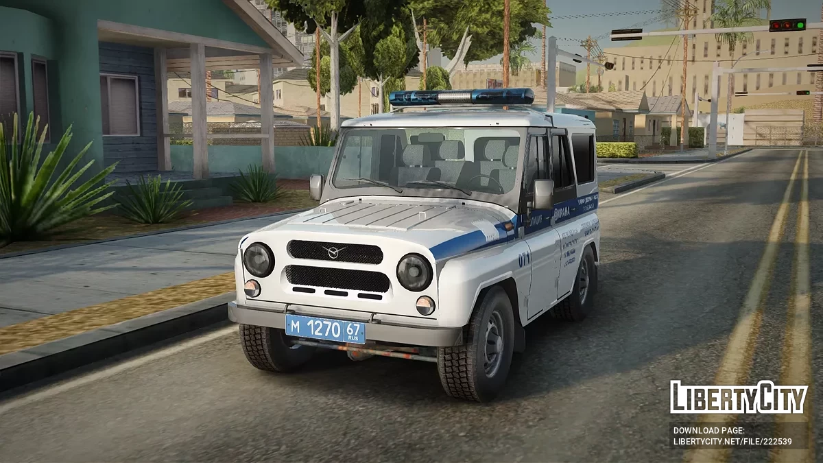 УАЗ 3151 ОВО / GTA San Andreas