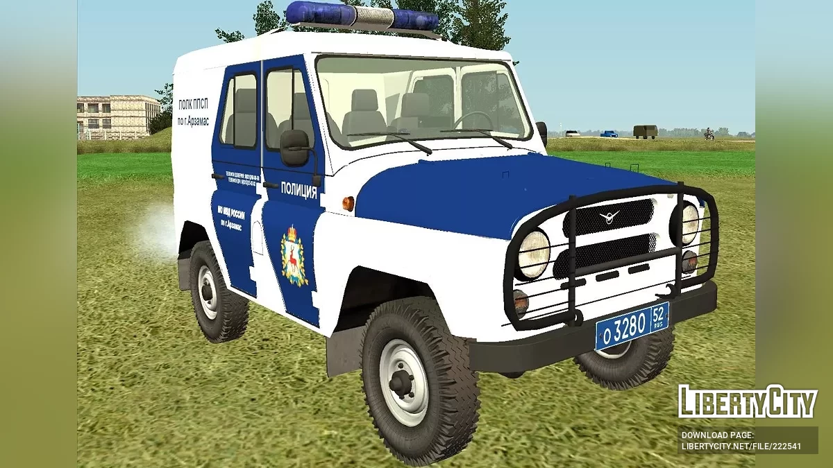 УАЗ 31514 / GTA San Andreas