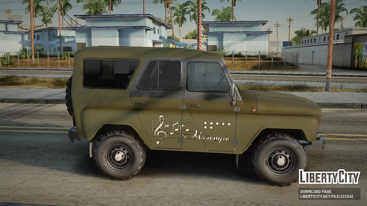 УАЗ 31519 Hunter Маэстро / GTA San Andreas
