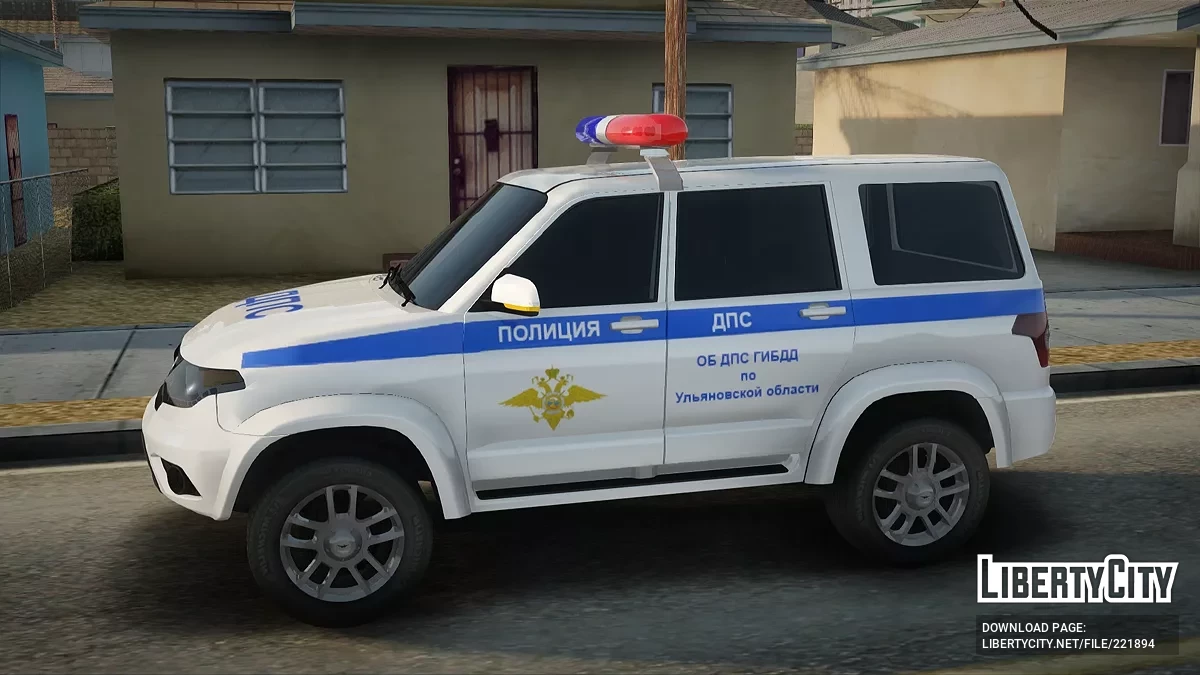 UAZ Patriot ГИБДД УМВД по Ульяновской области / GTA San Andreas