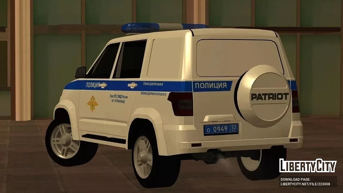 UAZ Patriot ППС по г. Нижнему Новгороду / GTA San Andreas